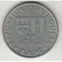 25 эскудо, Мадейра, 1981