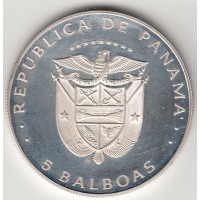 5 бальбоа, Панама, 1982