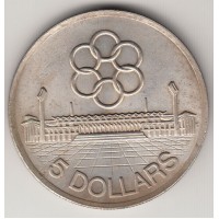 5 долларов, Сингапур, 1973