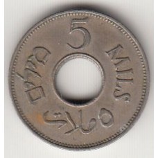 монета 5 милей, Палестина, 1935	год , стоимость , цена