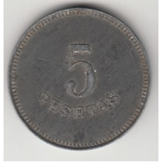 монета 5 песет, Руби, Испания, 1945	год , стоимость , цена