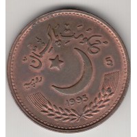 5 рупий, Пакистан, 1995