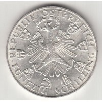 50 шиллингов, Австрия, 1959