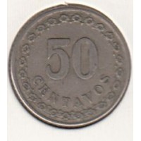 50 сентаво, Парагвай, 1925