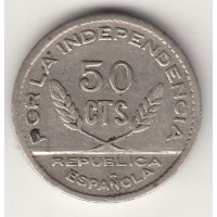 50 сентимо, Испания, Сантандер, 1937