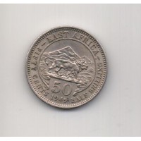 50 центов, Восточная Африка, 1949