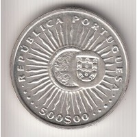 500 эскудо, Португалия, 1997
