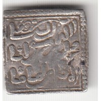 1 дирхам, арабская Испания, Альмохады, 1170-1269