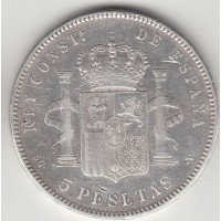 5 песет, Испания, 1897