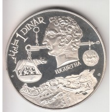 1 динар, Тунис, 1969