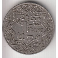 1 франк, Марокко, 1924