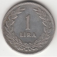 1 лира, Турция, 1947