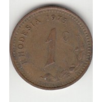 1 цент, Родезия, 1975
