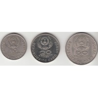 10, 20, 50 сентаво, Кабо-Верде, 1977