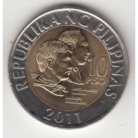 10 песо, Филиппины, 2011
