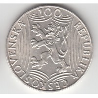 100 крон, Чехословакия, 1949