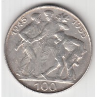 100 крон, Чехословакия. 1955