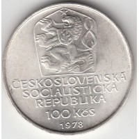 100 крон, Чехословакия, 1978