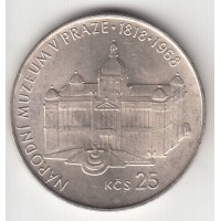 25 крон, Чехословакия, 1968