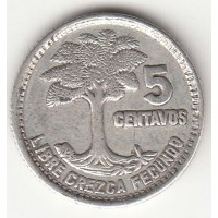 5 сентаво, Гватемала, 1957
