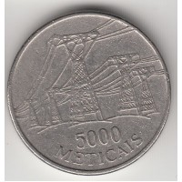 5000 метикалей, Мозамбик, 1998