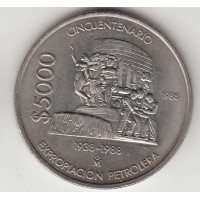 5000 песо, Мексика, 1988