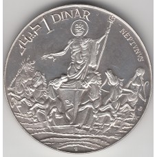 1 динар Тунис. 1969