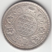 1 рупия, Британская Индия, 1919