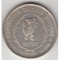 10 франков, Берег Слоновой Кости, 1966