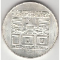 100 шиллингов, Австрия, 1975