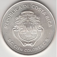 100 колонов, Коста-Рика, 1979