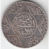 2,5 марокканских дирхама. Серебро, 1309 г.