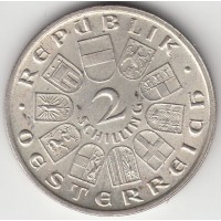 2 шиллинга, Австрия, 1928