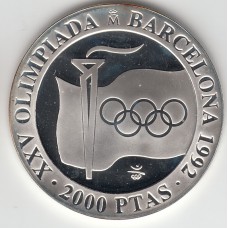 2000 песет, Олимпиада, Испания, 1992