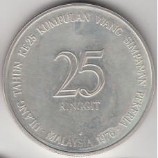 25 ринггит, Малайзия, 1976