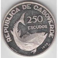 250 эскудо, Кабо-Верде, 1976