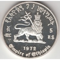 5 быр, Эфиопия, 1972
