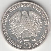 5 марок, ФРГ, 1974
