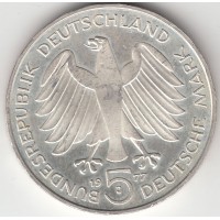 5 марок, ФРГ, 1977