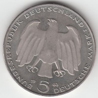 5 марок, ФРГ, 1983