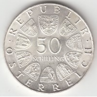 50 шиллингов, Австрия, 1972