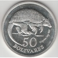 50 боливаров, Венесуэла, 1975