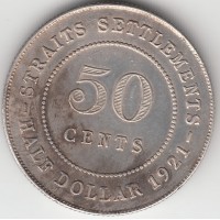 50 центов, Стрейтс-Сеттльментс, 1921