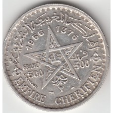 500 франков, Марокко, 1956