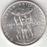 500 лир, Италия, 1984