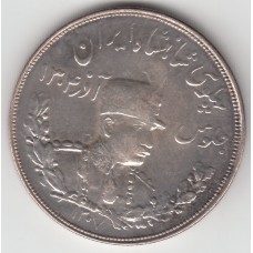 5000 динаров, Иран, 1928