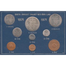 набор монет 1 эре-5 крон ( 9 монет), Швеция, 1971