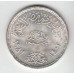 1 фунт, Египет, 1981