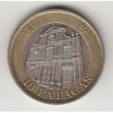10 патак, Макао, 1997