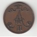 5 пенни, Финляндия, 1867